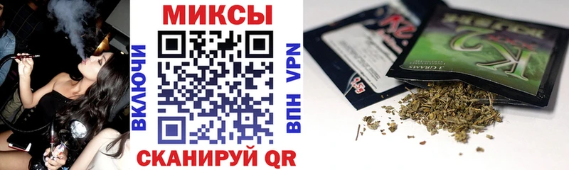 БУТИРАТ вода  blacksprut   Холм  как найти  