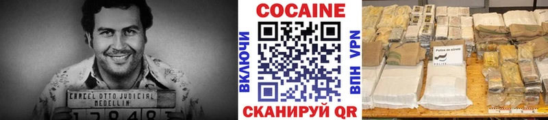 наркота  Холм  kraken зеркало  COCAIN Колумбийский 