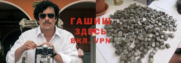 сатива Алексеевка
