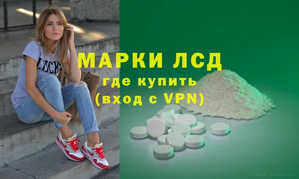 бошки Покачи