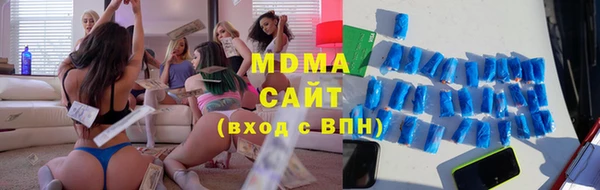 меф Алексин