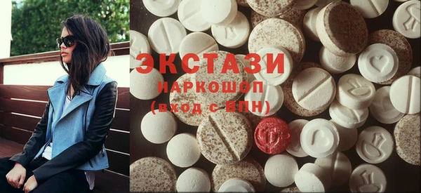 сатива Алексеевка