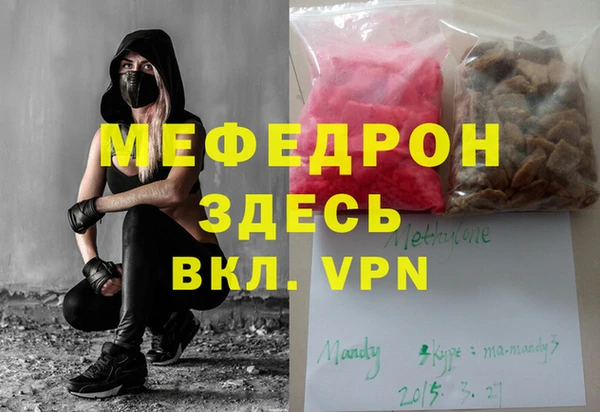 сатива Алексеевка