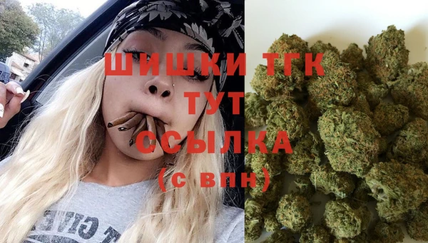 метамфетамин Алзамай