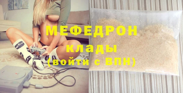 сатива Алексеевка