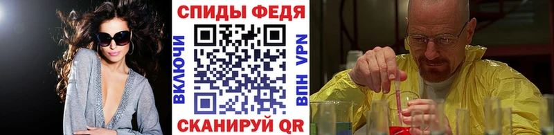 Первитин винт  Холм 